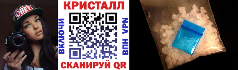даркнет сайт  Бор  гидра ссылка  Amphetamine VHQ 