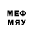 MDMA молли Eugene Lapshin