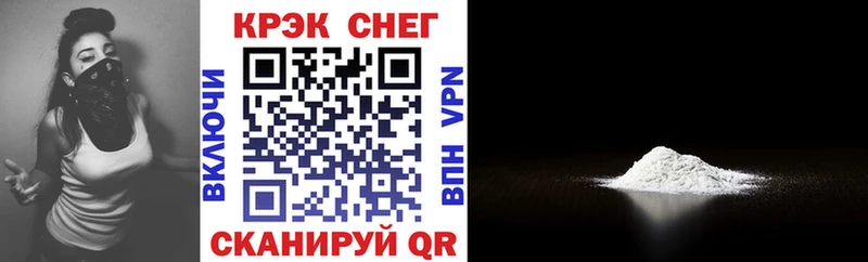 сколько стоит  OMG вход  Кокаин Эквадор  Бор 
