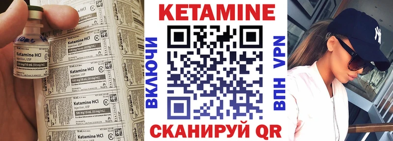купить наркотик  Бор  OMG как зайти  Кетамин ketamine 