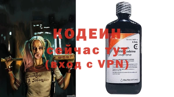 ешки Баксан