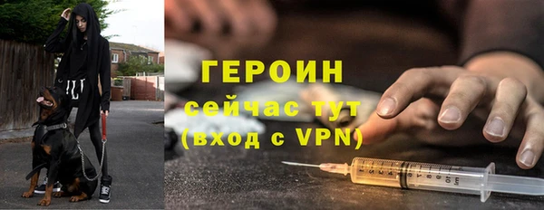a pvp Балабаново