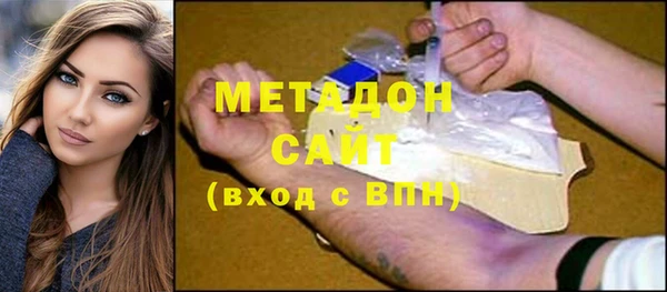 ешки Баксан