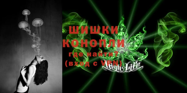 ешки Баксан