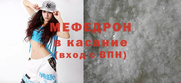a pvp Балабаново