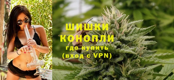 ешки Баксан