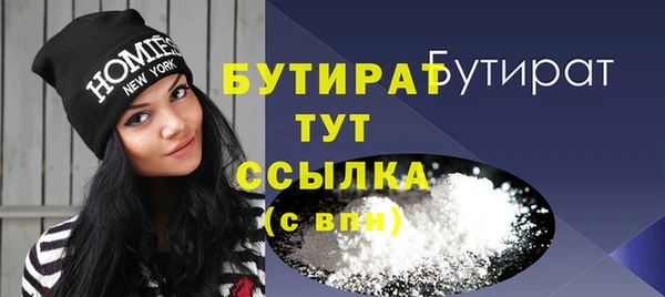 ешки Баксан