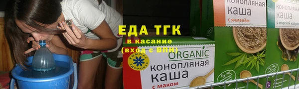 кокаин перу Арсеньев