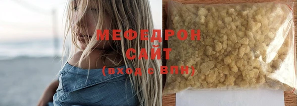 гидропоника Балахна