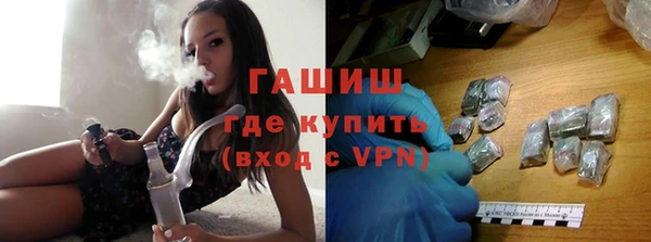 a pvp Балабаново
