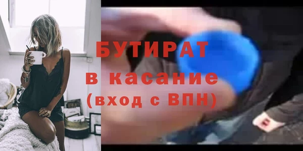 кокаин колумбия Армянск