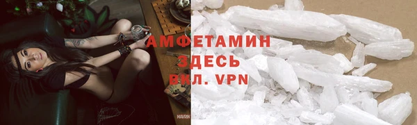 ешки Баксан