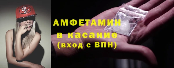 a pvp Балабаново
