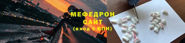 гидропоника Балахна