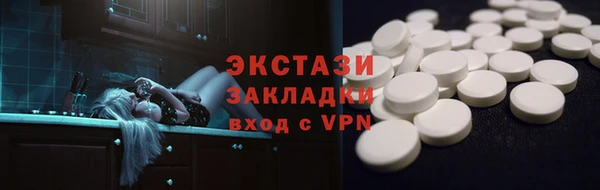 a pvp Балабаново
