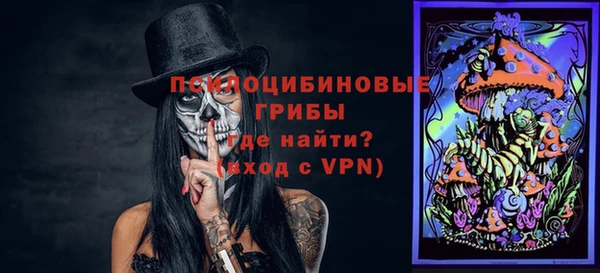 ешки Баксан