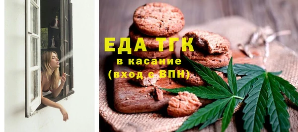 a pvp Балабаново