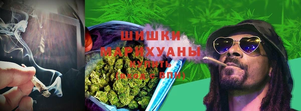 ешки Баксан