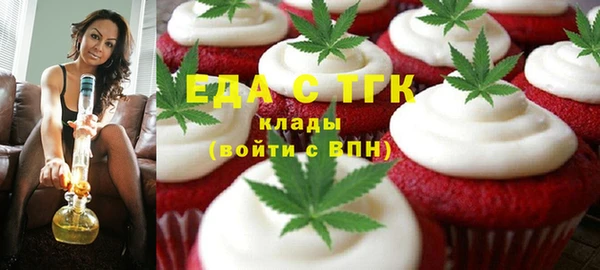 ешки Баксан
