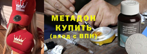 ешки Баксан