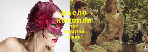 ешки Баксан