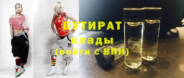 a pvp Балабаново