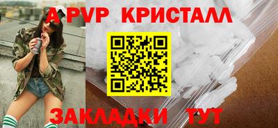 метадон Гудермес