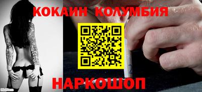 a pvp Гуково