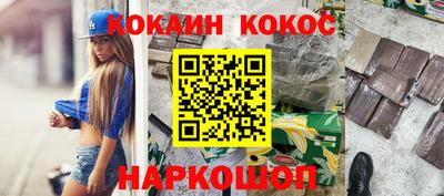 крисы Гулькевичи