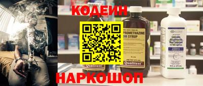 метадон Гудермес