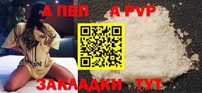 метадон Гудермес