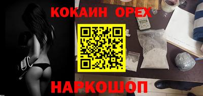 крисы Гулькевичи