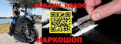 метадон Гудермес