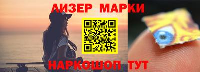 крисы Гулькевичи
