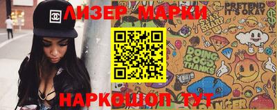 a pvp Гуково