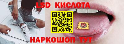 крисы Гулькевичи