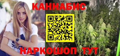 a pvp Гуково