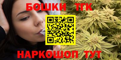 крисы Гулькевичи