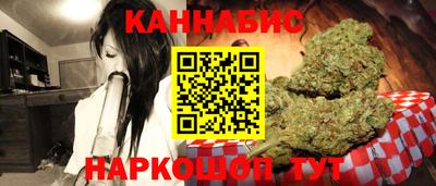 крисы Гулькевичи