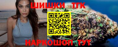 a pvp Гуково