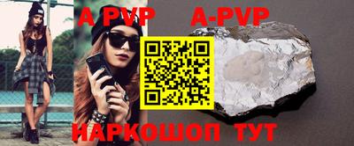 метадон Гудермес