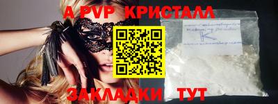 метадон Гудермес