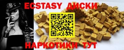 метадон Гудермес