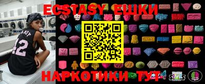 крисы Гулькевичи