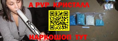 метадон Гудермес
