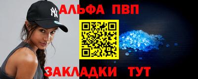 метадон Гудермес