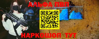 крисы Гулькевичи