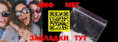 метадон Гудермес