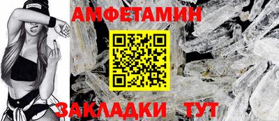 метадон Гудермес