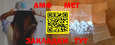 a pvp Гуково